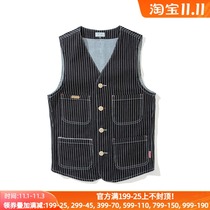 Mbbcar European and American West Coast Harajuku Tide Man Heavy Wash Red Ear Tannin Lined Striped Slim Man