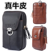 Leather middle-aged mobile phone running Bag Mens belt vertical buckle multifunctional 6 57 2 inch three-layer cowhide mobile phone