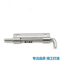 CL225-3 latch hinge 304 stainless steel spring flush mounted latch dark hinge industrial cabinet door latch hinge