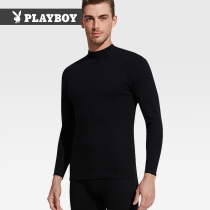 Playboy thermal underwear mens suit cotton autumn clothes autumn pants thin section bottom collar cotton sweater winter