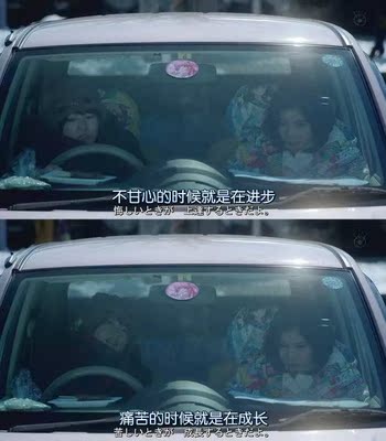 网购了这么多年,这是我第一次这么认真的对待。我怀着忐忑的心情拿着手机盯着屏幕,迟迟不敢下手。我怕我一旦说出来,老板会觉得我在拍马屁,是不是想为了那几块钱的红包,又怕我的评价会误导后来的网友。为了写这次评价,我鼓起勇气喝了3瓶啤酒才有信心。记得第一次喝酒还是对初恋表白的那天,今天又是同样的心情,拼了,为了不辜负老板对我的期望,我一定会客观,公正,如实的写下自己的评价:这是我这开心的一次网购,谢谢!! 网购了这么多年,这是我第一次这么认真的对待。我怀着忐忑的心情拿着手机盯着屏幕,迟迟不敢下手。我怕我一旦说出来,老板会觉得我在拍马屁,是不是想为了那几块钱的红包,又怕我的评价会误导后来的网友。为了写这次评价,我鼓起勇气喝了3瓶啤酒才有信心。记得第一次喝酒还是对初恋表白的那天,今天又是同样的心情,拼了,为了不辜负老板对我的期望,我一定会客观,公正,如实的写下自己的评价:这是我这开心的一次网购,谢谢!!