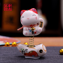 Golden Shixing Cat Automobile Fittings Spring Base Ceramic Car Supplies Creative Shaking Head Mini Car