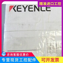 KEYENCE Keen SZ-V04X Secure Laser Scanner Standard Multifunction New Supply