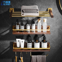 Punch-free light luxury solid wood toilet rack bathroom towel adhesive hook cosmetics shower gel front storage rack