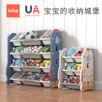 Childrens toy storage rack baby sorting cabinet living room multi-layer locker sorting artifact storage rack large capacity box