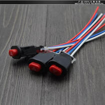 Motorcycle Electric Car Retrofit Accessories Double Flash Switch Hazard Lights Overlights Switch Button Double Flashing Lights Switch