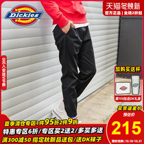 Dickies mens new casual pants 2021 Autumn Tide brand loose sports leg leg small foot overalls mens bz