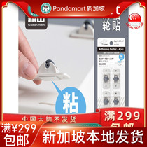 Frost Mountain upholstered wheels 4 Entrance Containing Box Containing Box Pulley Small Castors Singapore Local Shipping