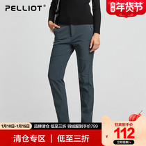 Besch and outdoor charge soft shell pants women waterproof and breathable casual pants plus velvet elastic fleece hiking pants