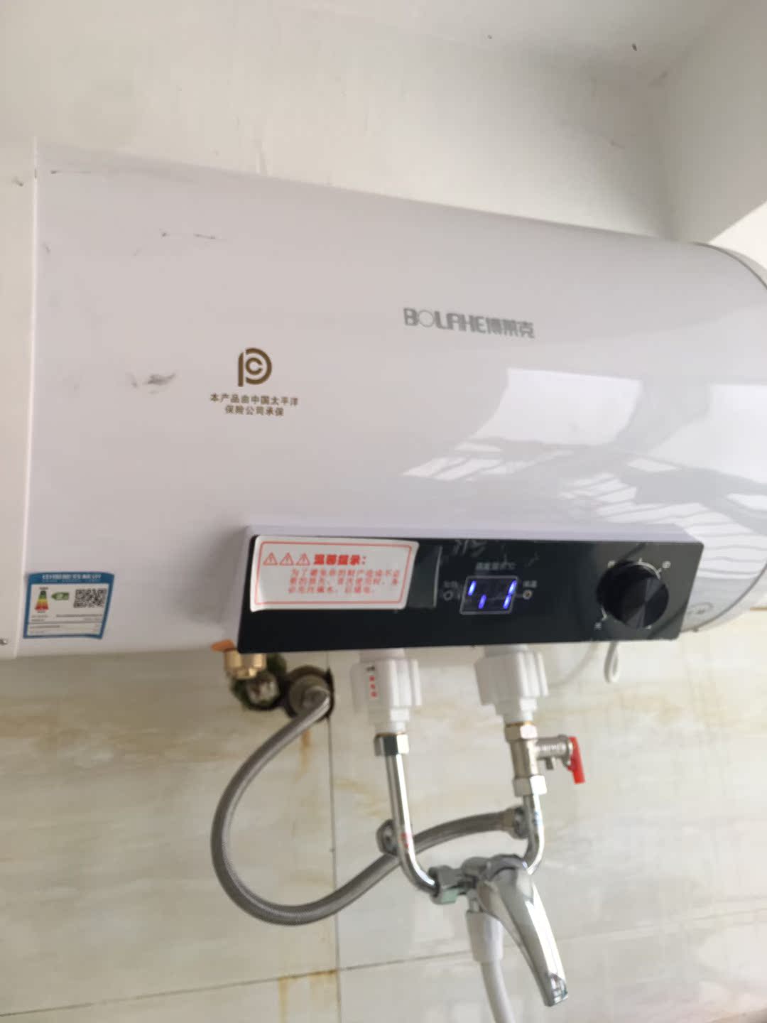 吐槽说说先科热水器怎么样？一个月以后会后悔吗