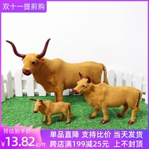 Simulation animal cow model plush toy yellow cow pastoral style fur crafts ornaments supermarket window furnishings