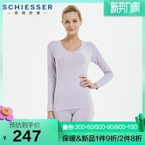 Shuja warm underwear ladies E0 12942W German modell soft and thin section V collar suit autummy autumn pants