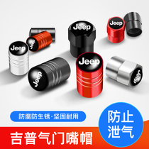 Jeep Jeep Free Light GuidesPersonality valve core cover auto valve mouth cap aluminum alloy decoration protection cover