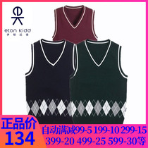 Eaton Gide Tibetan dark green jujube red red rhomboid boy girl vest 10B024 10B025 10B026
