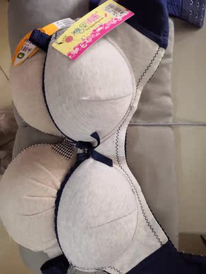 好评(o^^o)衣衣质量不错，还没穿，刚洗过，看着好看。等干了再试一下舒适度。再过来追评，祝店家生意兴隆，财源广进。。。。。好评(o^^o)衣衣质量不错，还没穿，刚洗过，看着好看。等干了再试一下舒适度。再过来追评，祝店家生意兴隆，财源广进。。。。。好评(o^^o)衣衣质量不错，还没穿，刚洗过，看着好看。等干了再试一下舒适度。再过来追评，祝店家生意兴隆，财源广进。。。。。好评(o^^o)衣衣质量不错，还没穿，刚洗过，看着好看。等干了再试一下舒适度。再过来追评，祝店家生意兴隆，财源广进。。。。。好评(o^^o)衣衣质量不错，还没穿，刚洗过，看着好看。等干了再试一下舒适度。再过来追评，祝店家生意兴隆，财源广进。。。。。