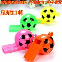 Football Whistles Whistle Plastic whistles Games Whistle Gala Events Supplies Referee Whistles Whistles Hot Sell