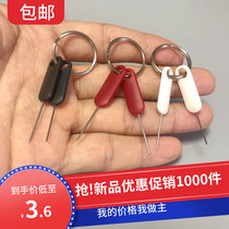 3 installed to extend mobile phone anti - drop card needle Apple SIM open card opener Android common convenient pin