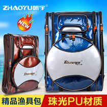 Chaoyu new oversized shoulder thick fishing bag fishing gear bag fishing bag fishing bag fishing chair backpack