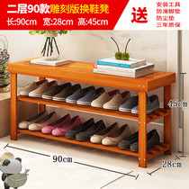 Entry shoe cabinet can sit at the door Shoe cabinet stool One-piece with stool for shoe stool type small bamboo storage strip