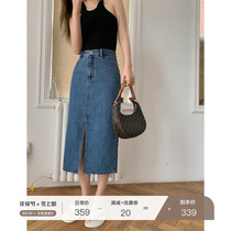 MSBEAST denim series retro high waist front and back slit long cotton denim skirt autumn and winter