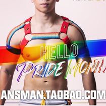 HUNK original design mens White Party rainbow combination chest back shoulder strap harness splashing festival gogo big party hp