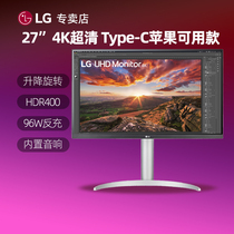 LG 4K Display type-c 96W Reverse Charging 27UP850 Design HDR400 Connect to Apple mac Computer