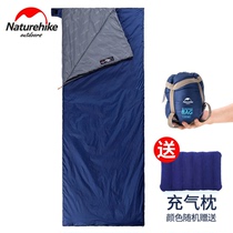 NH outdoor sleeping bag adult summer thin single travel hotel dirty portable ultra light camping adult sleeping bag