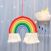 Nordic rainbow tapestry Korea ins girl heart bedroom decoration Air pendant hand woven diy material bag