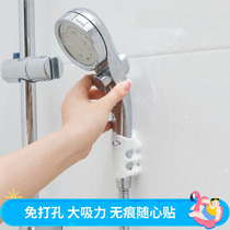 Pet bath shower suction cup bracket non-punching bathroom nozzle suction cup fixed base strong and seamless stick