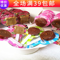 One Nobe kung fu Hawthorn stick roll children prey Hawthorn stick roll baby snack full