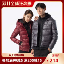 Promotion Sworth down jacket mens short Super Light warm tide women fashion casual winter thick white duck down 8397