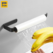 Kitchen towel rack wall-mounted paper hanger non-perforated plastic wrap rack oil-absorbing paper roll paper storage rack