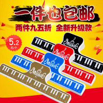 Bonmusica Piano Sheet clip Sheet clip Book clip Sheet clip Note clip Sheet clip Sheet clip Sheet clip Sheet clip Sheet clip Sheet clip Sheet clip Sheet clip Sheet clip Sheet clip Sheet clip Sheet clip Sheet clip Sheet clip Sheet clip Sheet clip