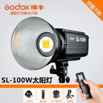 Shen Niu SL100W high power LED often bright camera photography micro film news stage children shooting fill light