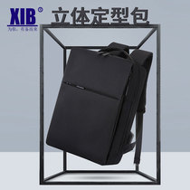 Backpack mens computer bag Business simple notebook backpack large capacity 15 6 inch travel business leisure mens bag
