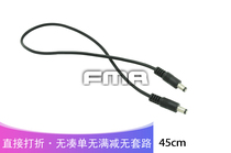 FMA Night Vision Accessories GPNVG18 Night Vision Longline FMA00034