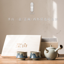 Shengshan Chinese style pottery pot tea set antique hand-painted blue and white bowl kung fu tea set Teapot Tea Tea Cup gift box