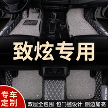 Full enclosure car mat floor mat interior modification for Toyota Zhixuan car Zhixuan X girls special car