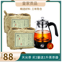 Skytip Tea Class Hunan Anhua Black Tea Zhengzong Tiong Bulk Bulk Loose Tea 500g Anhua Black Tea Special