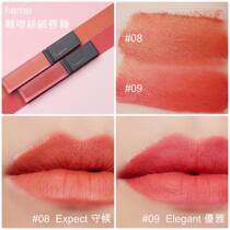 Velvet fog Smooth texture Taiwan heme honey Lipstick Lipstick Lipstick 05 spot