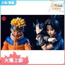 Fattening GK hunter studio Fire Will-The Teenager Tinnitus Fire And Ninja Handout Model Statue