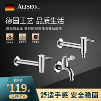 Germany Alixiu brass chrome-plated bathroom Washing machine mop pool faucet