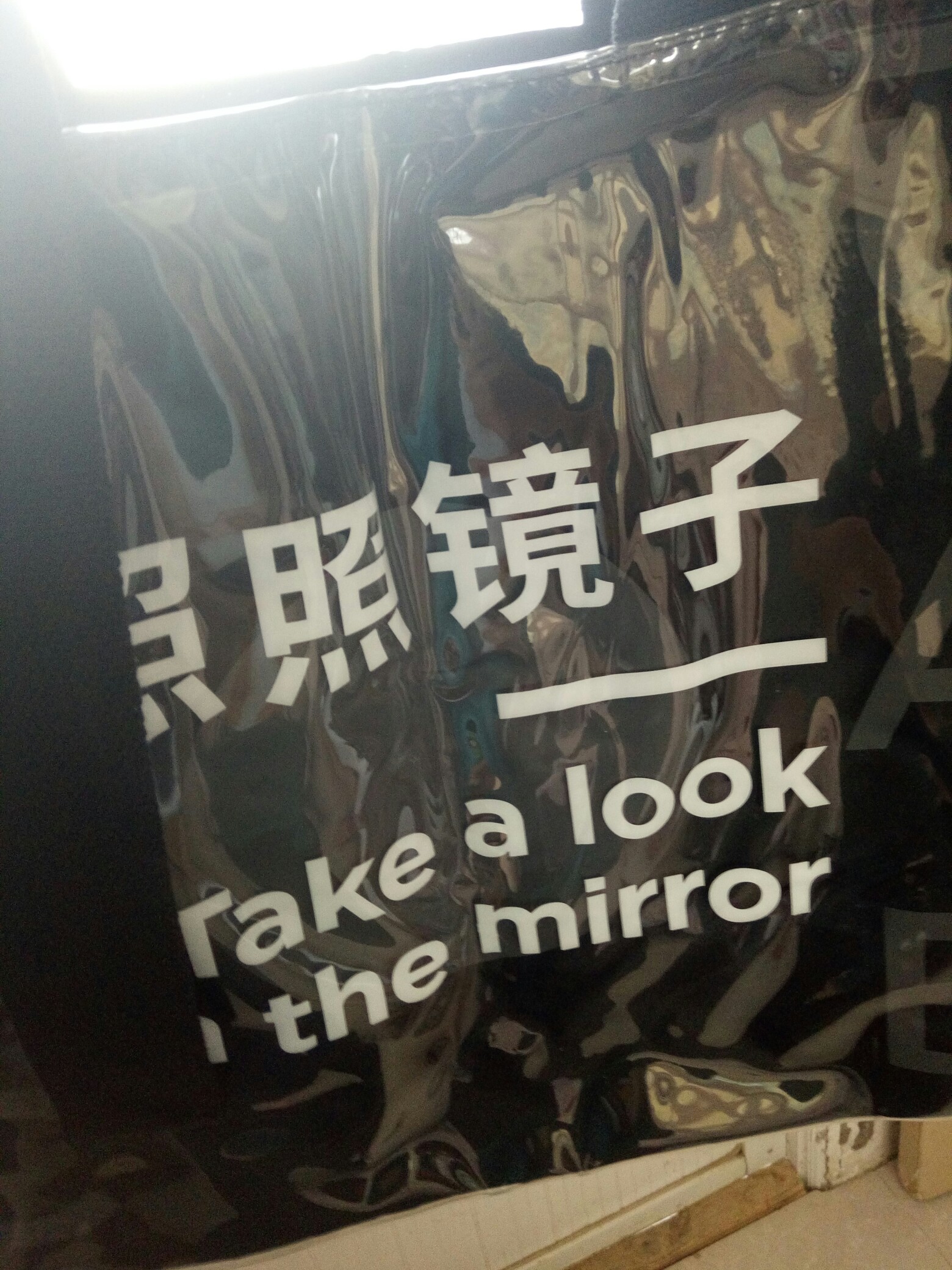NuFACE 美容仪怎么样？一个月使用彻底后悔吗