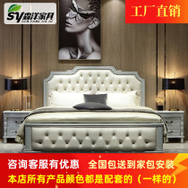 American country modern simple gray bedside carved luxury bedroom air pressure high box storage full solid wood soft bed