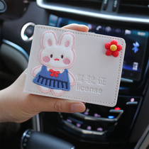 Driving license for cartoon cartoon drivers license protective motor vehicle driving certificate versatile female