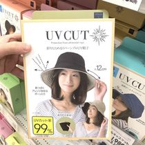 Large s Tongan Japanese uvcut sunscreen Anti-UV 99% fisherman hat light and easy to fold uv female