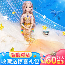 60cm Wedding Dress Barbie Finlay Mermaid Toy Set Gift Box Mermaid Princess Child Girl Doll