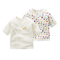 Baby monk clothes baby pure cotton inclined flap jacket baby double layer soft cartoon autumn clothes