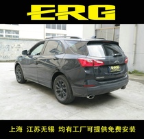 Chevrolet Explorer exhaust pipe modification in the tail section of the original installation of bilateral four-out remote control valve sports car