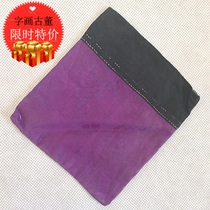 14 years old shop Qing Dynasty old old old wallet is older Miscellaneous purse bag silver bag antique antique antique bag old bag really Collection 02